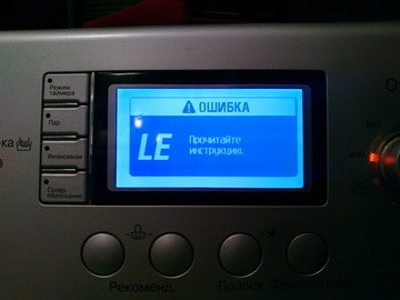 Item 4