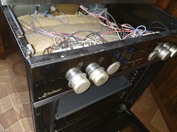 Item 4