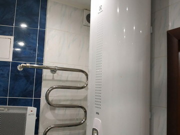 Item 4